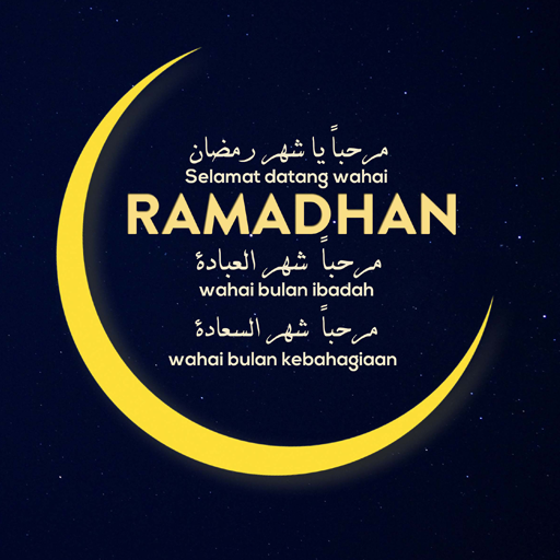 Detail Gambar Kata Kata Menyambut Bulan Ramadhan Nomer 24