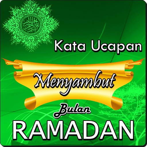 Detail Gambar Kata Kata Menyambut Bulan Ramadhan Nomer 45