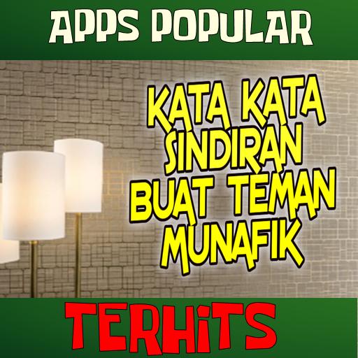 Detail Gambar Kata Kata Nyindir Teman Nomer 45