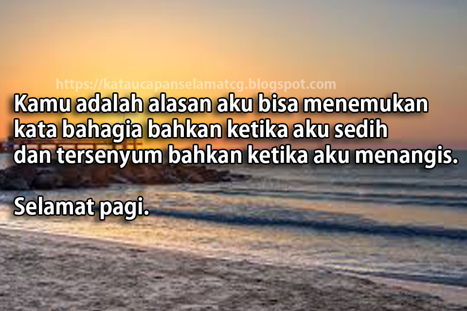 Detail Gambar Kata Kata Semangat Pagi Nomer 14