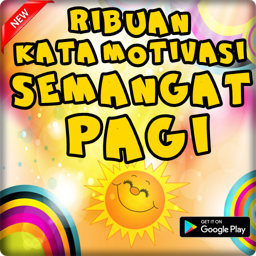 Detail Gambar Kata Kata Semangat Pagi Nomer 43