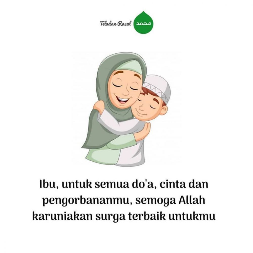 Detail Gambar Kata Kata Untuk Ibu Nomer 3