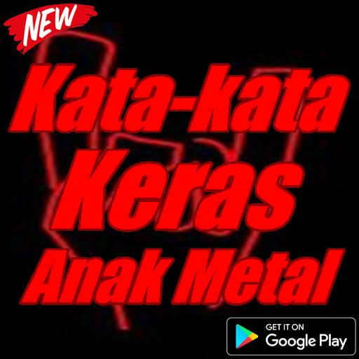 Detail Gambar Kata Metal Nomer 9