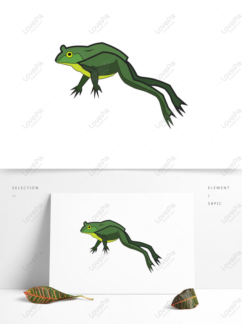 Detail Gambar Katak Melompat Gifs Nomer 11