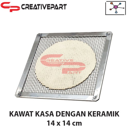 Detail Gambar Kawat Kasa Nomer 44