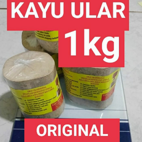 Detail Gambar Kayu Ular Papua Nomer 18