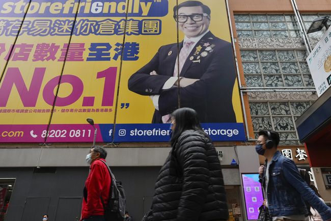 Detail Gambar Keadaan Di Dalam Hongkong Nomer 28