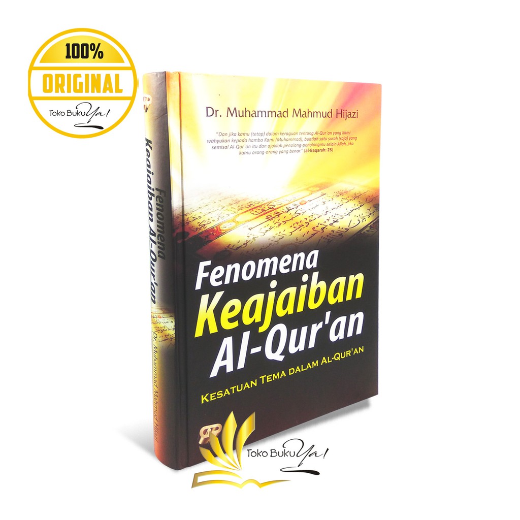 Detail Gambar Keajaiban Al Quran Nomer 14