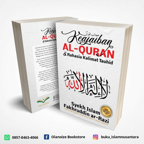 Detail Gambar Keajaiban Al Quran Nomer 36