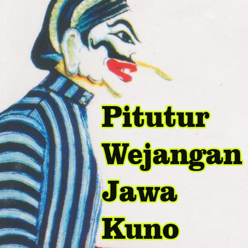 Detail Gambar Kejawen Kuno Nomer 41