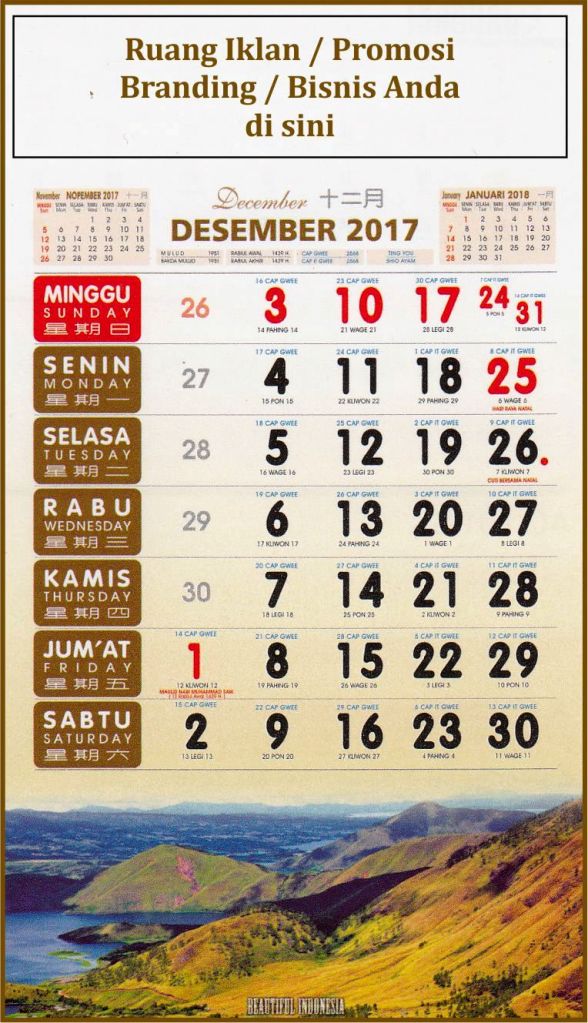 Detail Gambar Kelender 2 Desember 2017 Nomer 20