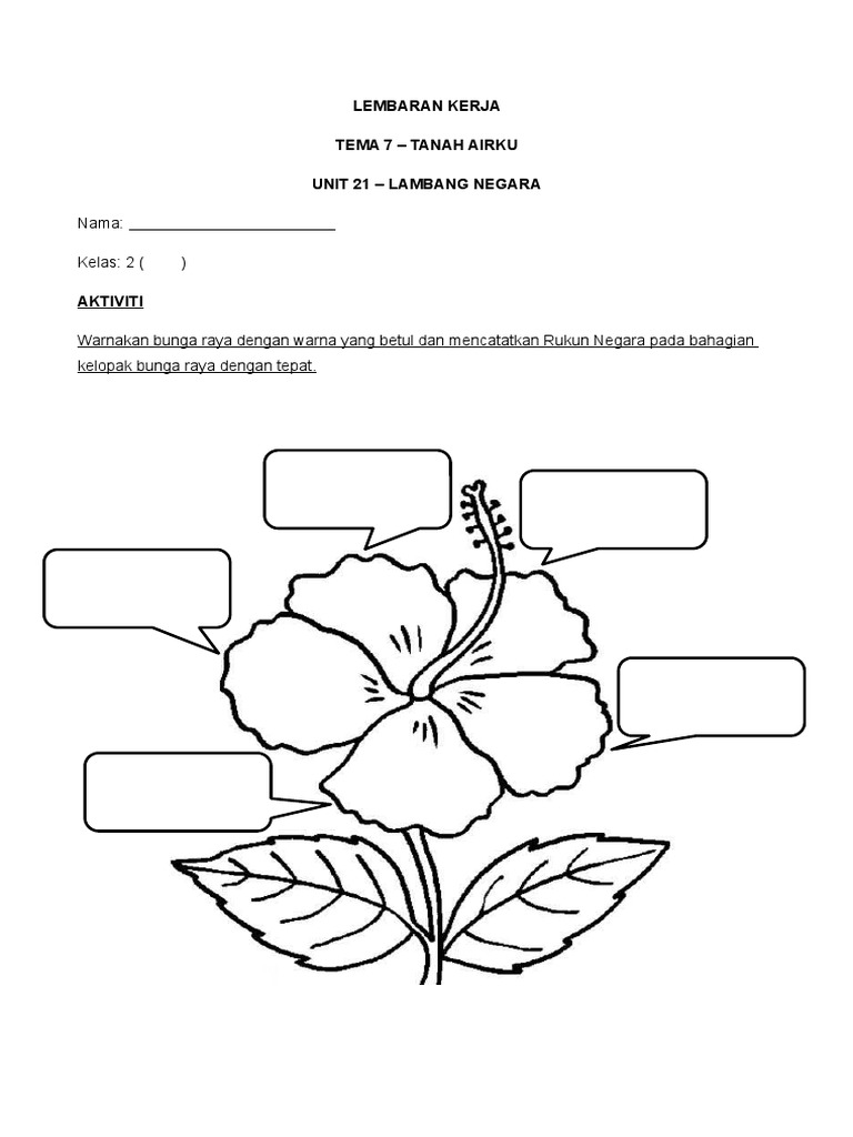 Detail Gambar Kelopak Bunga Raya Nomer 37