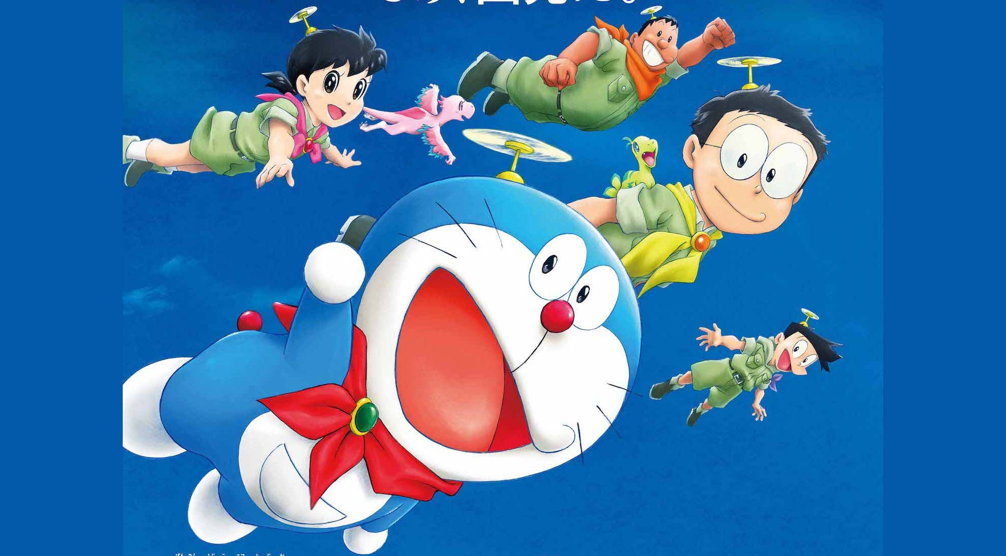 Detail Gambar Keluarga Doraemon Nomer 14