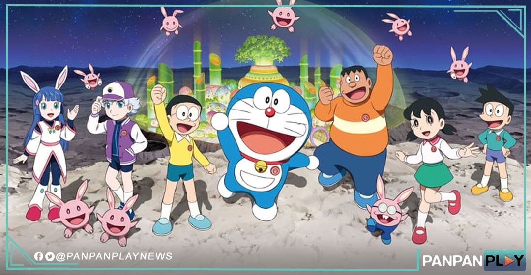 Detail Gambar Keluarga Doraemon Nomer 8