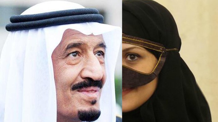 Detail Gambar Keluarga Raja Salman Nomer 2