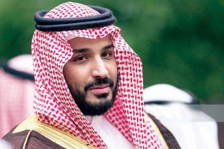 Detail Gambar Keluarga Raja Salman Nomer 27