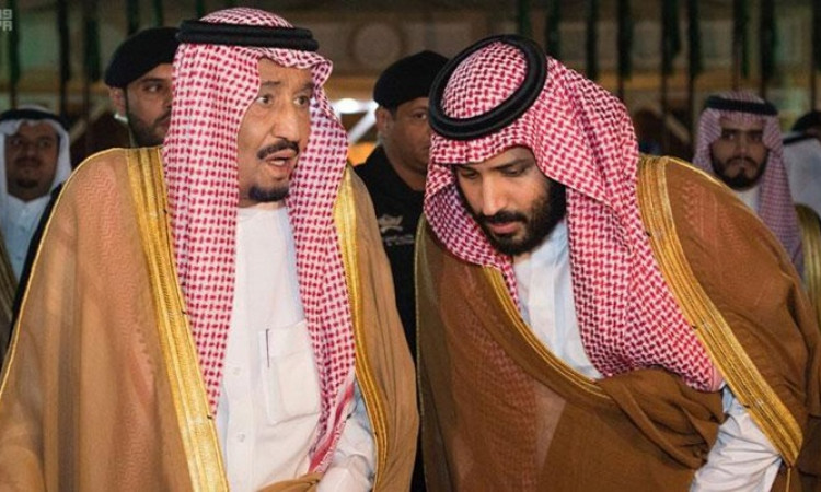 Detail Gambar Keluarga Raja Salman Nomer 31