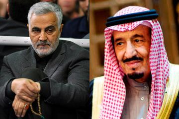 Detail Gambar Keluarga Raja Salman Nomer 50