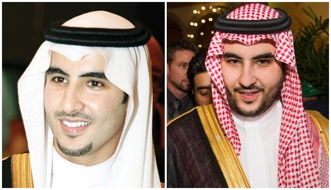 Detail Gambar Keluarga Raja Salman Nomer 8