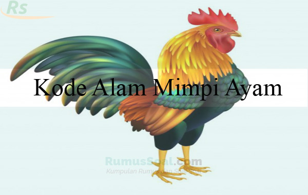 Detail Gambar Kepala Ayam 2dimensi Nomer 28