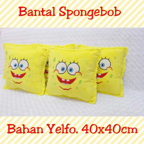 Detail Gambar Kepala Spongebob Nomer 24