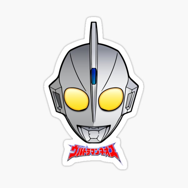 Detail Gambar Kepala Ultraman Nomer 22