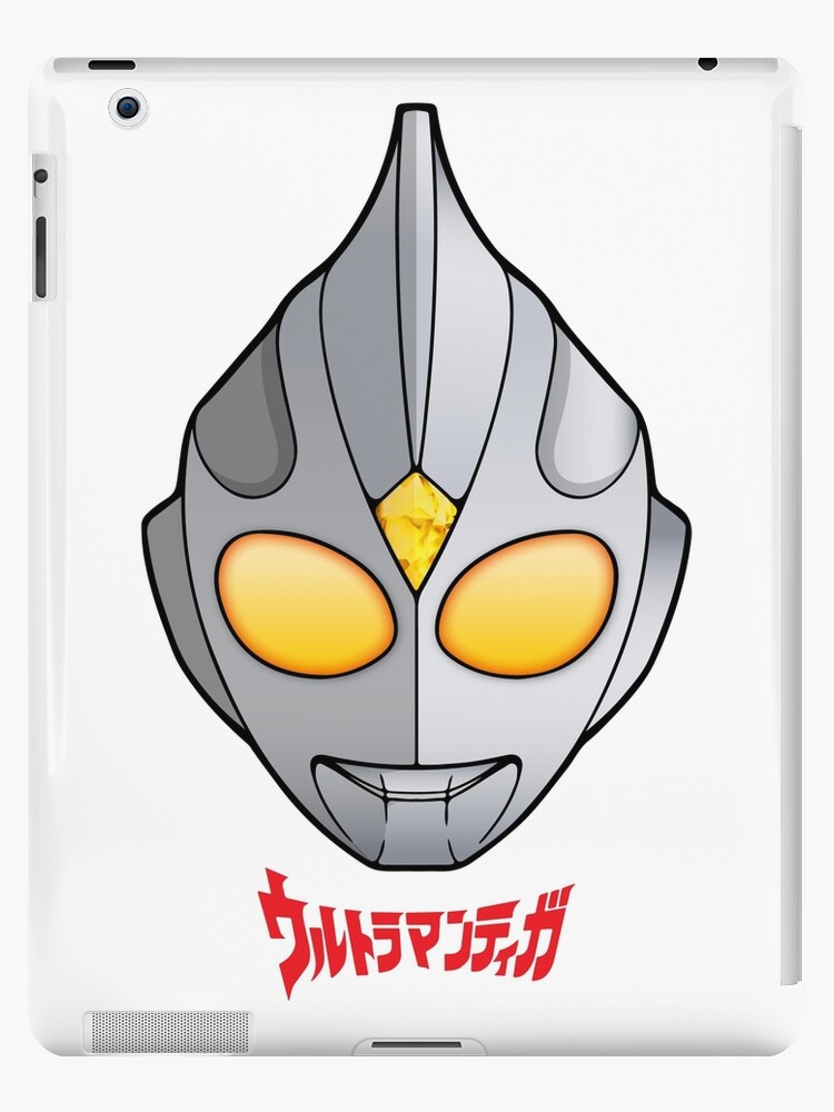 Detail Gambar Kepala Ultraman Nomer 8