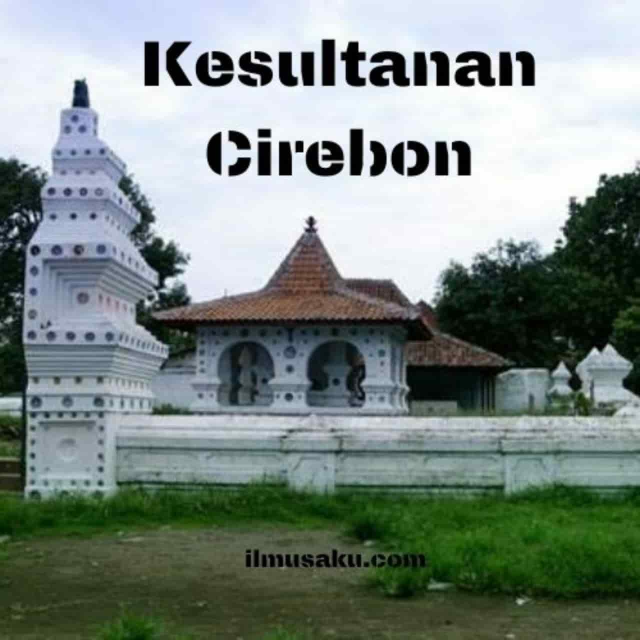 Detail Gambar Kerajaan Cirebon Nomer 21