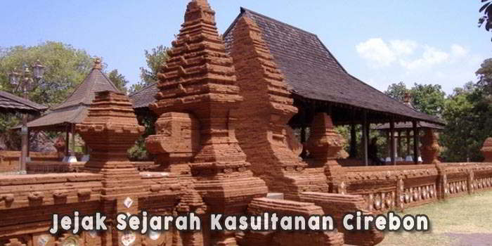 Detail Gambar Kerajaan Cirebon Nomer 40