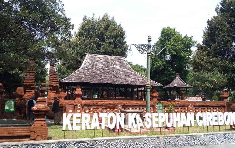 Detail Gambar Kerajaan Cirebon Nomer 43