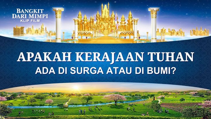 Detail Gambar Kerajaan Surga Yesus Nomer 32