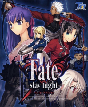 Fate Stay Night H Scenes - KibrisPDR