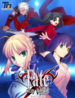 Detail Fate Stay Night H Scenes Nomer 12