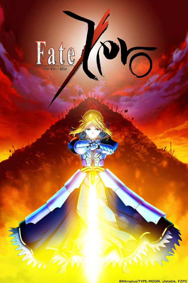 Detail Fate Stay Night H Scenes Nomer 25