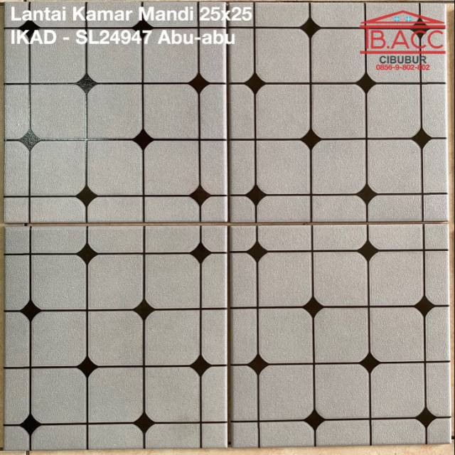 Detail Gambar Keramik Lantai Kamar Mandi Nomer 26