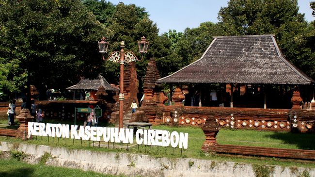 Gambar Keraton Kasepuhan Cirebon - KibrisPDR