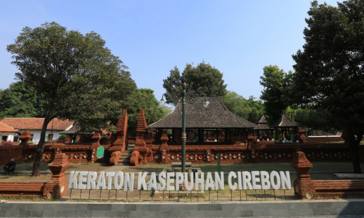 Detail Gambar Keraton Kasepuhan Cirebon Nomer 18