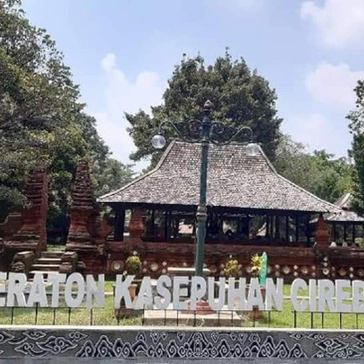 Detail Gambar Keraton Kasepuhan Cirebon Nomer 19