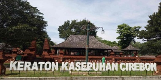 Detail Gambar Keraton Kasepuhan Cirebon Nomer 28