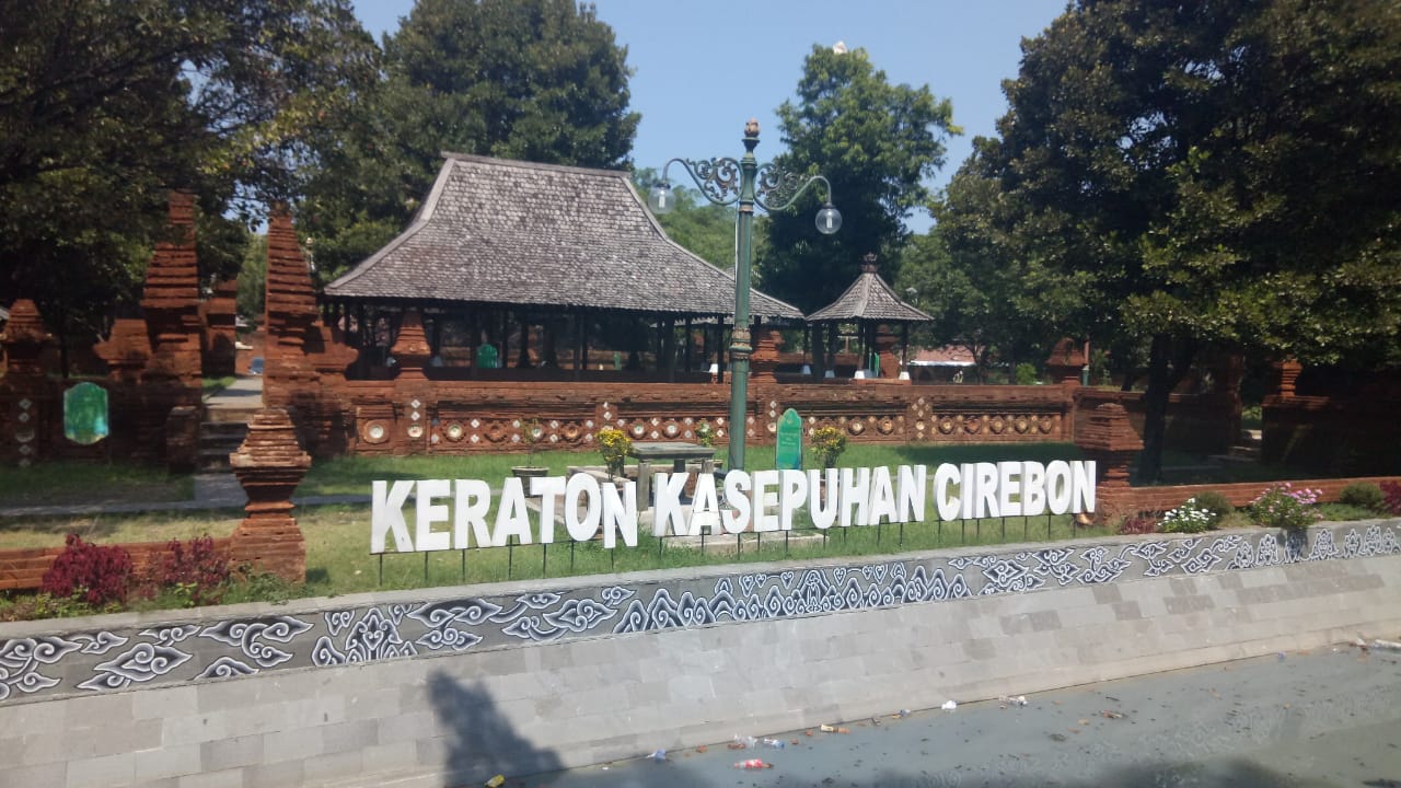 Detail Gambar Keraton Kasepuhan Cirebon Nomer 40