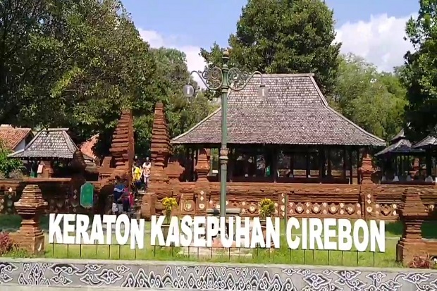 Detail Gambar Keraton Kasepuhan Cirebon Nomer 44