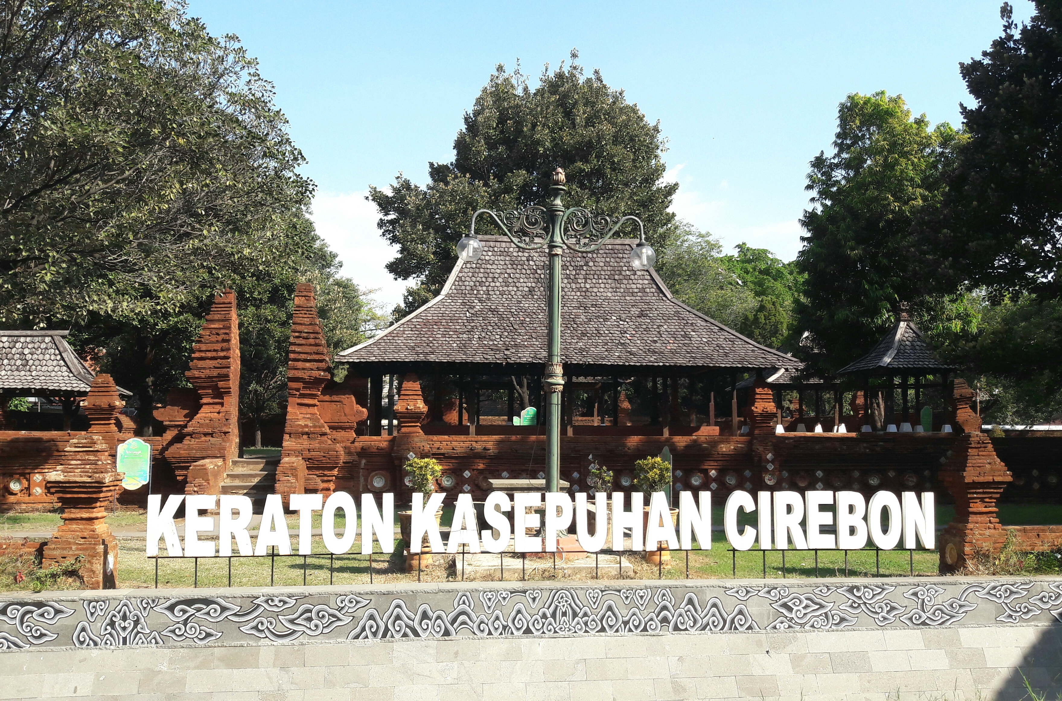 Detail Gambar Keraton Kasepuhan Cirebon Nomer 7