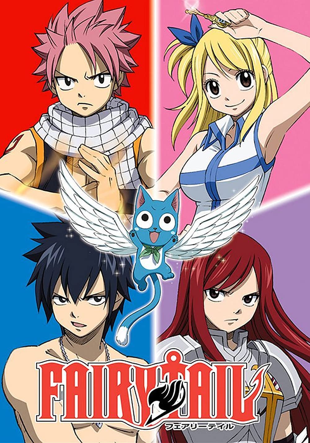 Detail Gambar Keren Fairy Tail Nomer 56