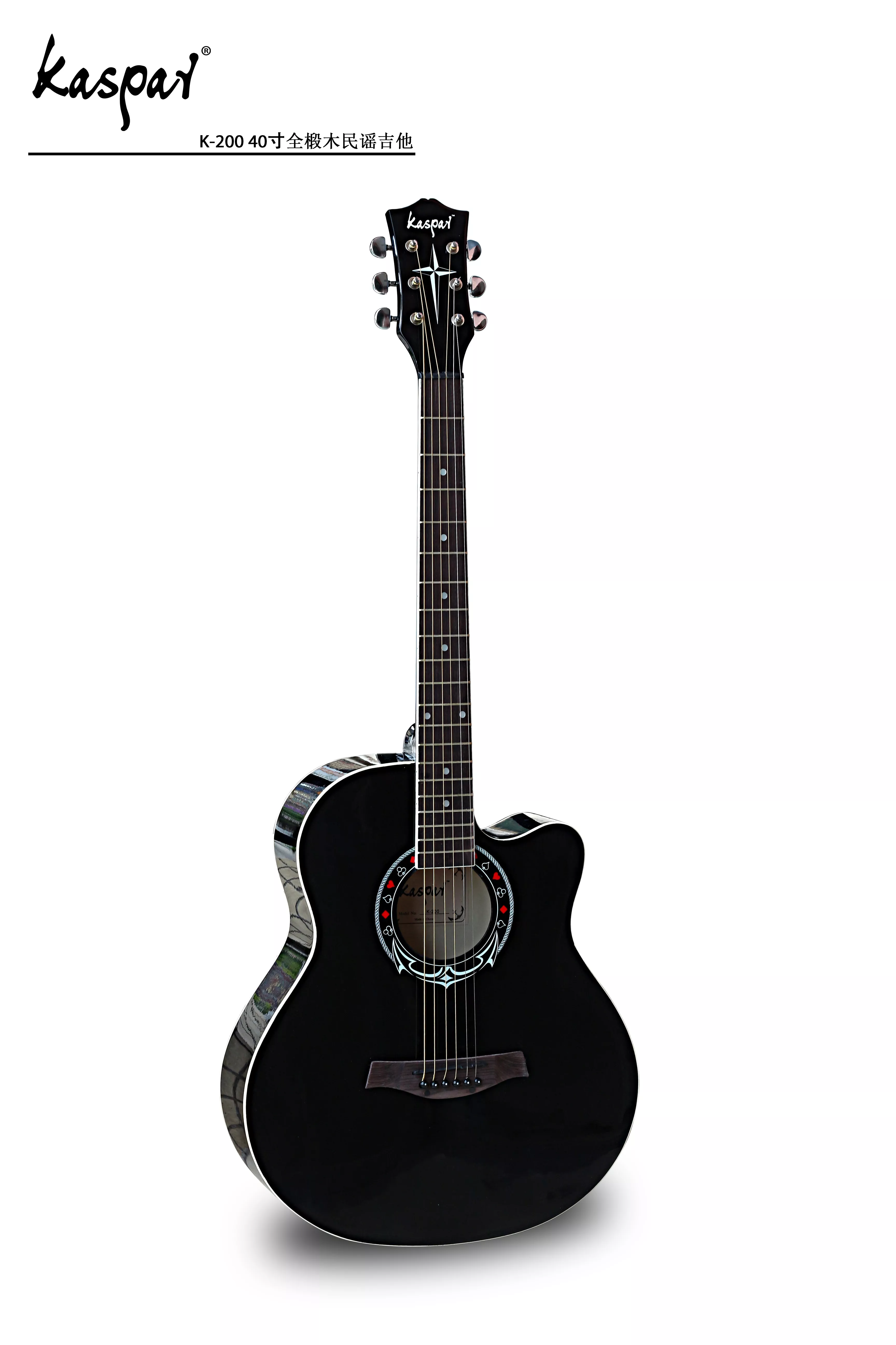 Detail Gambar Keren Gitar Nomer 16