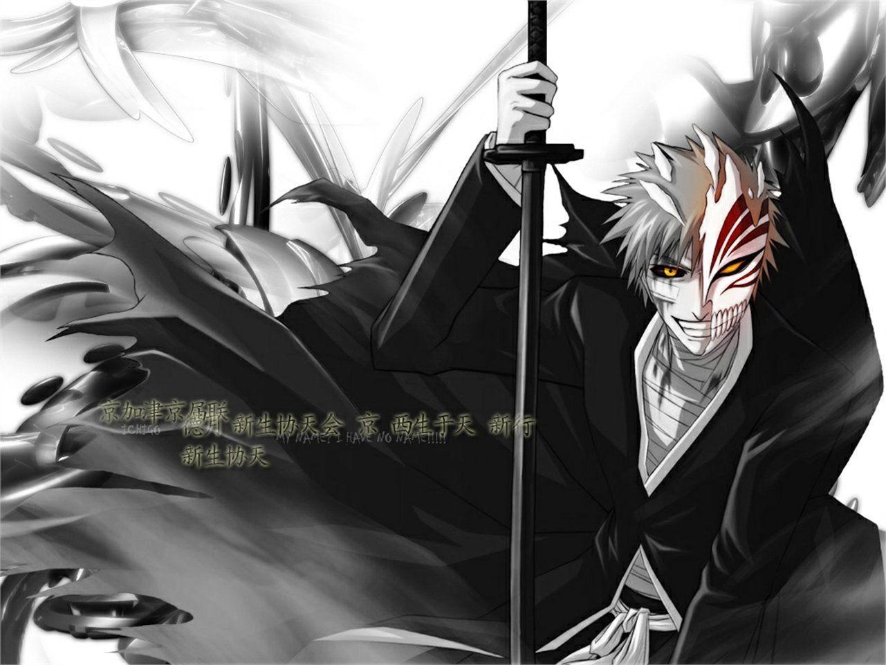 Detail Gambar Keren Ichigo Kurosaki Nomer 21