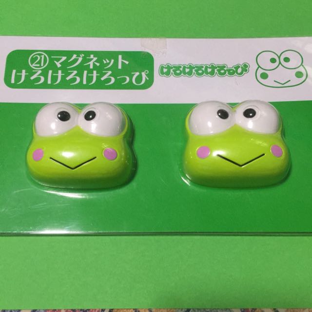 Detail Gambar Keroppi 3d Nomer 36