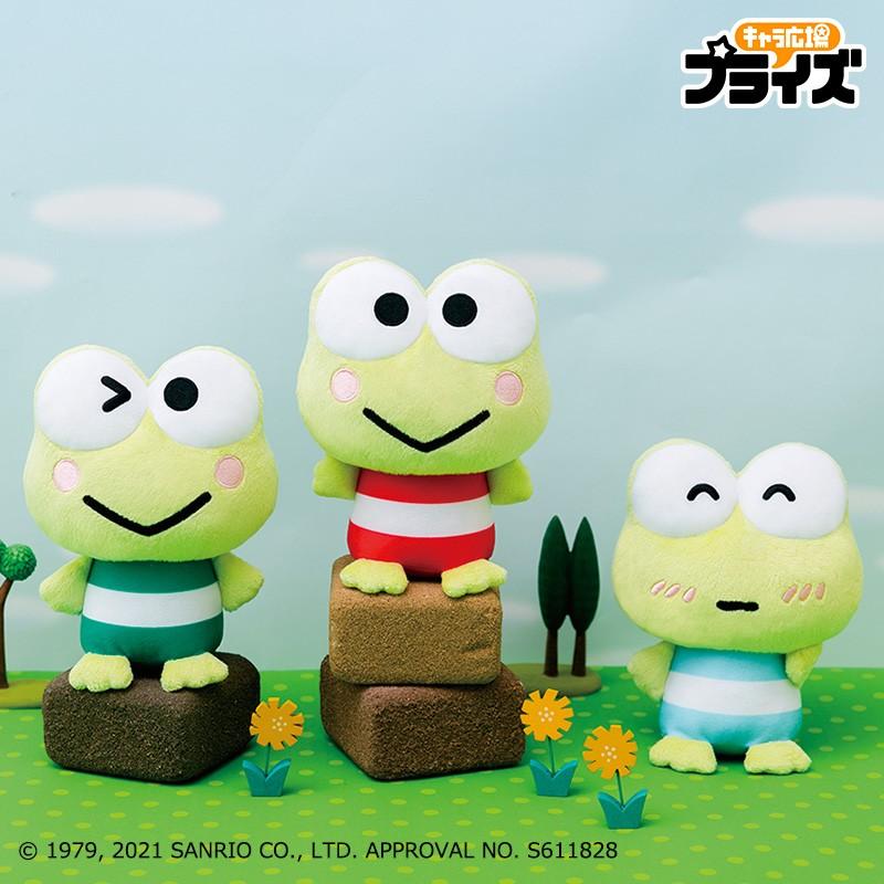 Detail Gambar Keroppi 3d Nomer 51