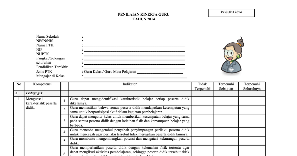 Detail Contoh Penilaian Kinerja Guru Nomer 34