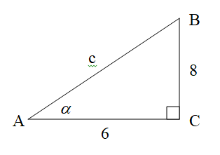 Detail Contoh Perbandingan Trigonometri Nomer 38