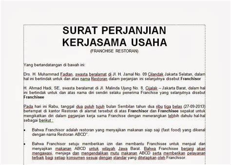 Detail Contoh Perencanaan Diri Sendiri Nomer 9